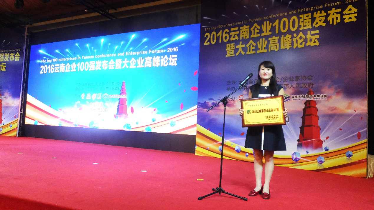 1471599996110105.png 1471599996110105.png